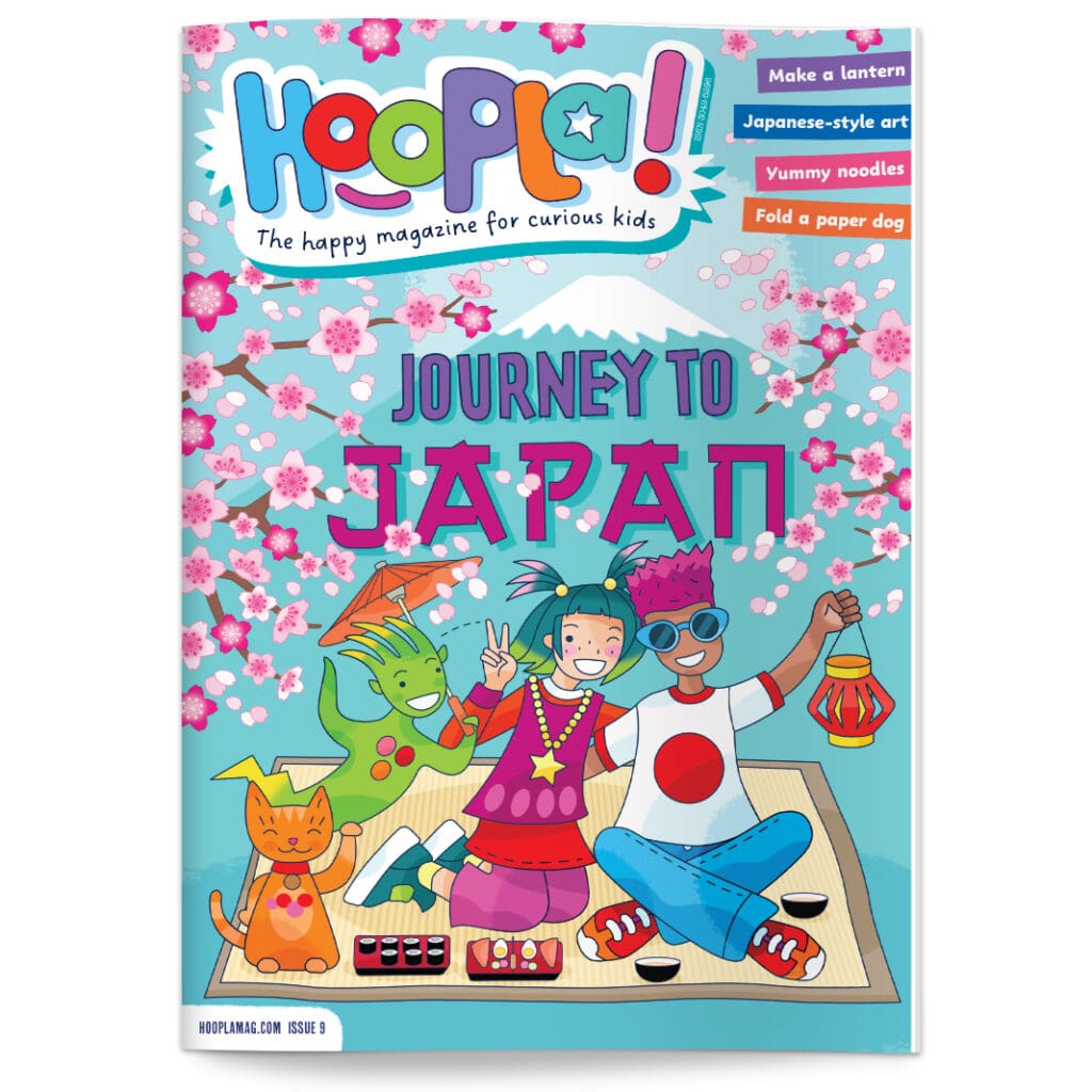 Hoopla Issue 9 cover, Journey to Japan
